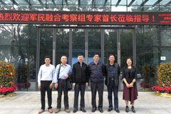 Қgӭ܊ںϿM(zhun)L(zhng)WRָ(do)